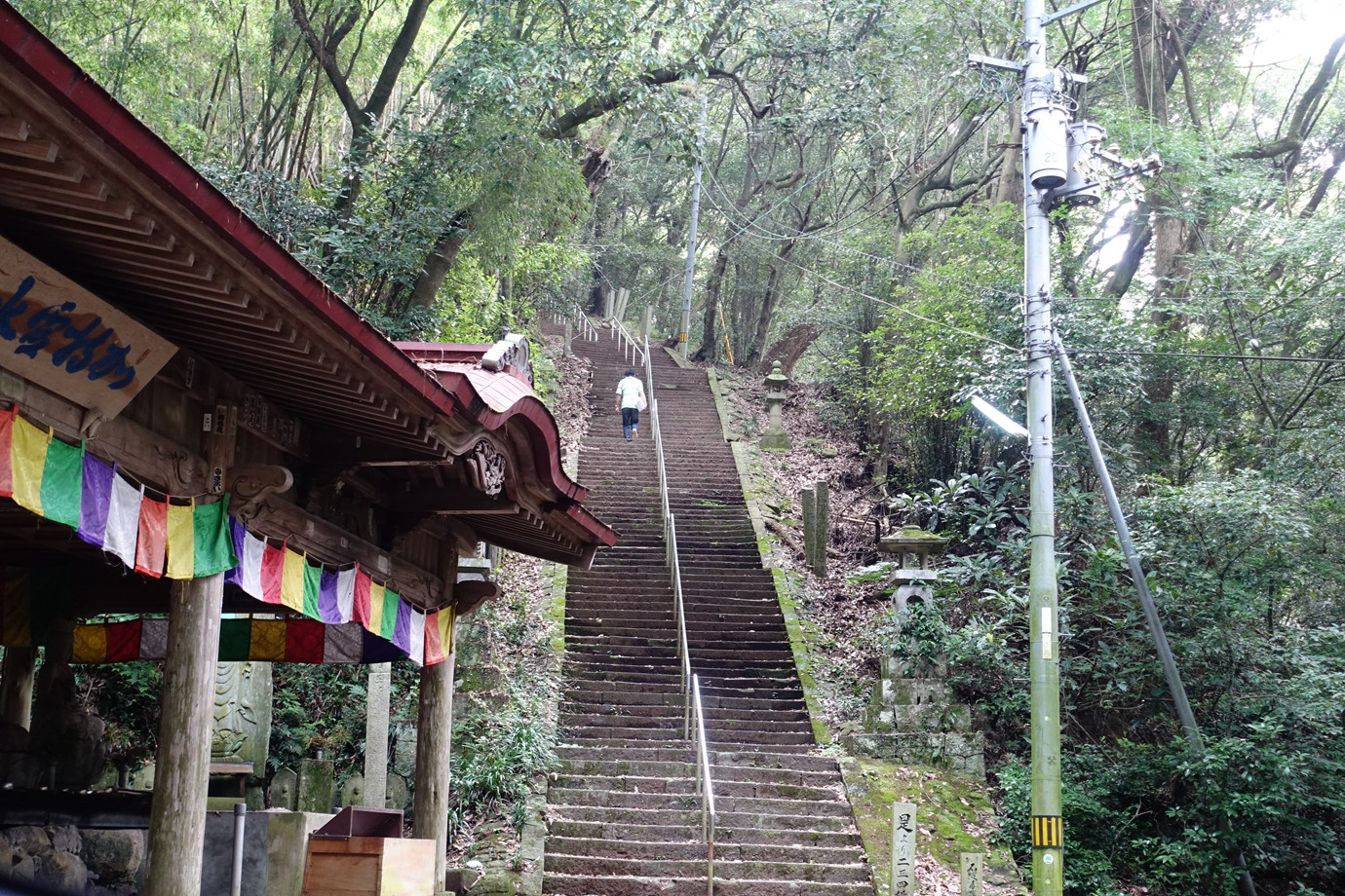 四國遍路-得度山切幡寺